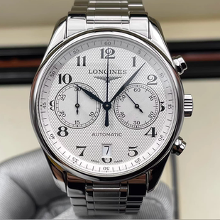 全套[9.8新]浪琴名匠系列精钢自动机械手表计时男表L2.669.4.78.6