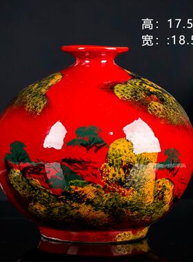 高档国红手绘景德镇陶瓷器酒中柜摆装品饰件颜色釉花瓶工艺品家居