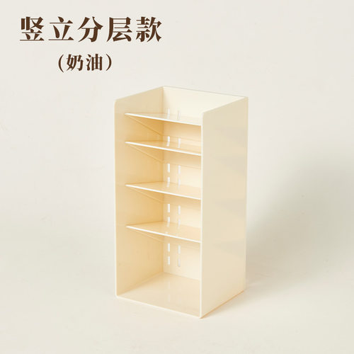 梳妆台上的收纳盒洗手间洗漱台收纳盒卸妆棉面霜柜子宿舍浴室柜