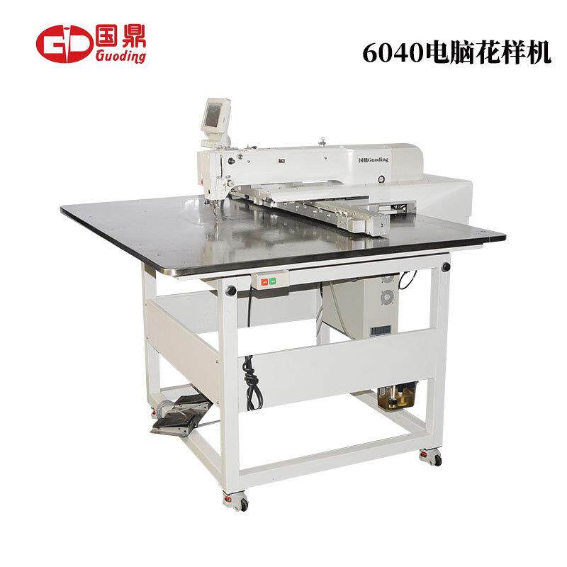 电脑花样机60407040大豪系统旋梭摆梭工业缝纫机绣花机全自动