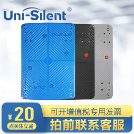 uni-silent塑料平板车车板，运货车拉货车板手推车板搬运车加厚车板