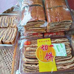 广西龙州特产美食老式糕点老牌子美食手工糕点休闲零食龙州切饼