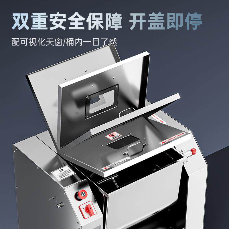 商用小型面机型全自动搅15公ZWT斤揉面机不锈和钢25公斤打面机大