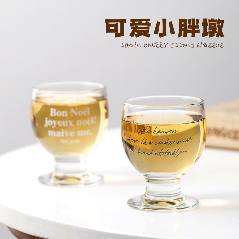 美式小容量啤酒杯小众个性玻璃水杯ins风迷你可爱咖啡杯可定制