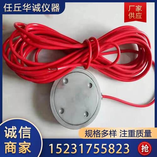 供应振弦式土压力计仪器仪表