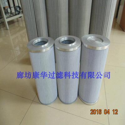 供应港口液压油过滤器AE-100AE-10LAE-25LLE-100过滤器