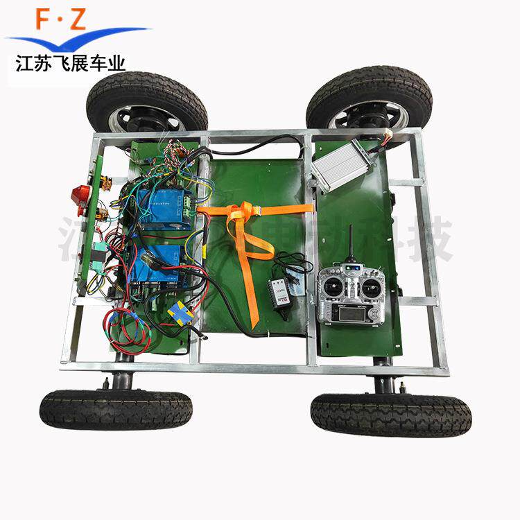 制作电动无人驾驶车人工智能无线遥控器双驱动控制器电机搬运车
