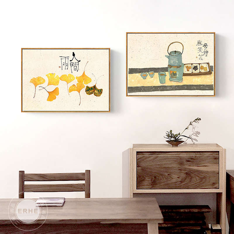 人间烟火中式禅意餐厅装饰画北欧水果静物饭厅壁画民宿书房挂画图片