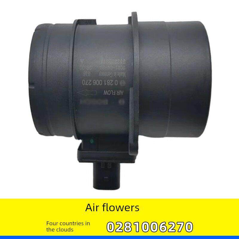 适用于电喷空气流量传感器0281006270云内490国四发动机流量计