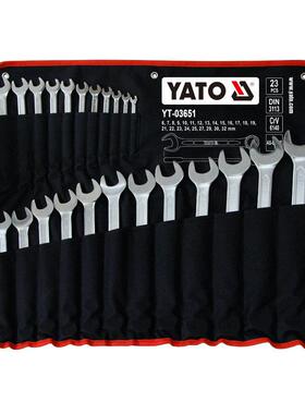 YATO易尔拓23件铬钒钢两用扳手组套梅开扳手套装YT-036516-32mm