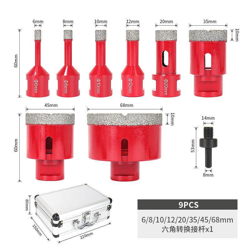 亚马逊美规钎焊开孔器套装9件套6-68mm角磨机瓷砖钻头干打石材