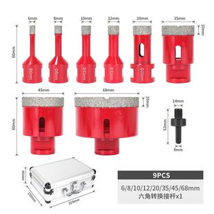 亚马逊美规钎焊开孔器套装9件套6-68mm角磨机瓷砖钻头干打石材