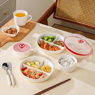 家用减脂肥餐盘分隔陶瓷211盘子早餐盒餐具大人定量带盖子分格深