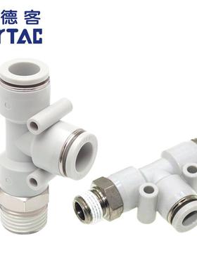 亚德客螺纹三通PEB PED 4 6 8 10 12-M5-01-02-03-04气管快速接头