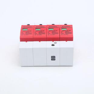 厂家供应浪涌保护器CZ1 B10源Y电涌保流护器雷防器 B100直电CZY1