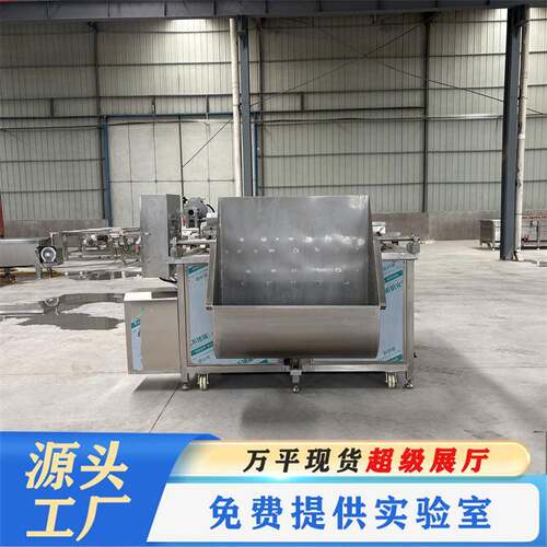 供应商用圆形油炸机油炸卤煮圆锅不锈钢肉丸油条油炸设备