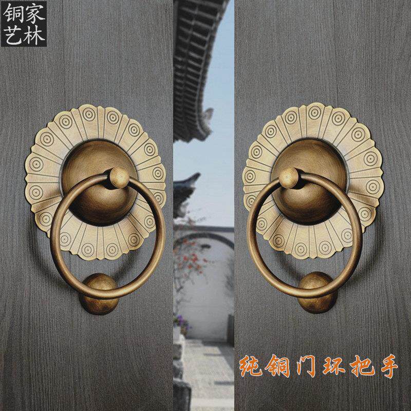 彷古大门纯铜拉环老式木门把手古建铜配件中式实木覆古门环铜把手