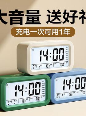 闹钟学生用静音床头简约创意电子钟儿童多功能小时钟宿舍闹铃夜光