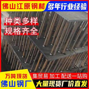 热镀锌预埋件建筑焊接件幕墙配件桥梁支座激光焊接预埋钢板预埋件