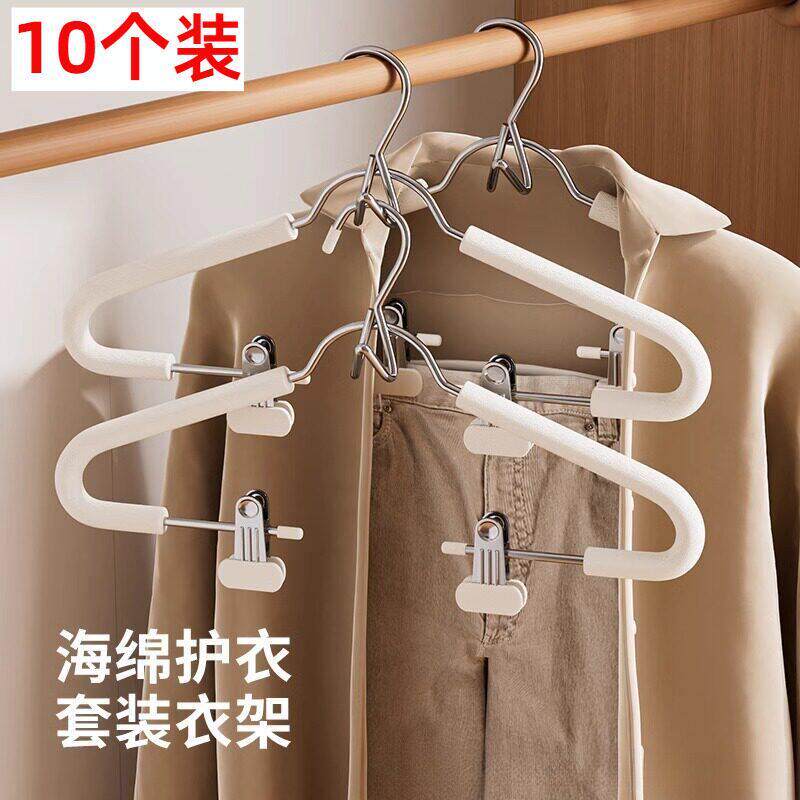 挂一套衣服的衣架创意连体衣架套装一体防滑无痕海绵服装店汉服一