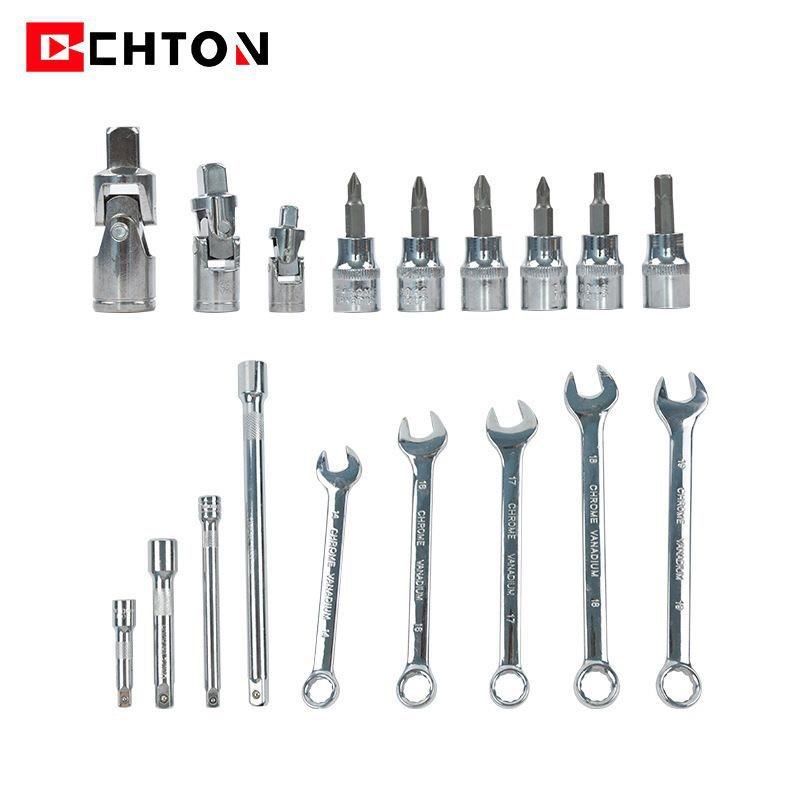 套121件118套汽修大小飞快速棘中扳手两用扳轮手接杆套筒工具装