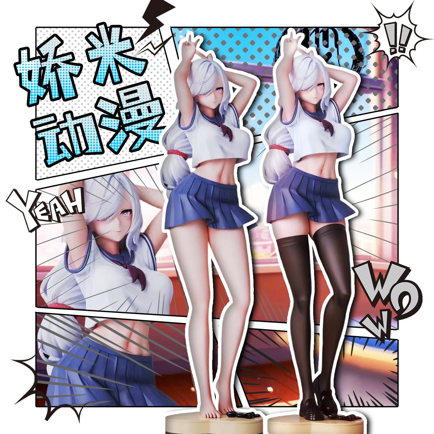 【全款】表白申鹤手办模型机箱摆件GK潮玩二次元美少女游戏周边JM