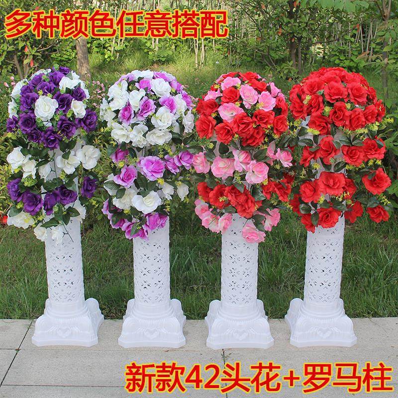 新款婚庆塑料罗马柱欧式罗马柱新店庆户外婚礼路引花婚庆道具用品,节庆用品/礼品,婚庆绢花,淘宝优惠券,粉丝福利购,淘宝优惠卷