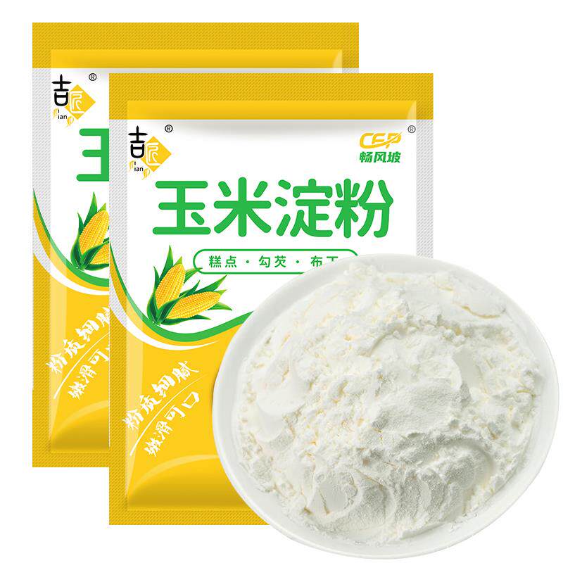 玉米淀粉勾芡生粉食用油炸玉米粉烘培蛋糕厨房用粟粉糯米粉