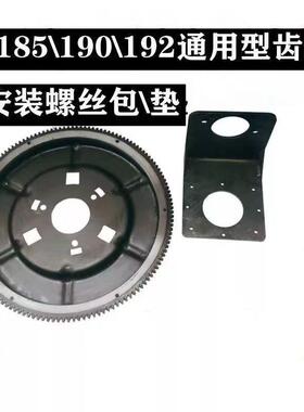 单杠柴油1851PUB9机012手新摇式免车飞9轮齿圈改装电打火拖拉机