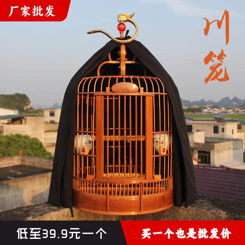高档平底广笼式川笼画眉专用鸟笼竹制全套配件八哥鸟笼子大号装饰