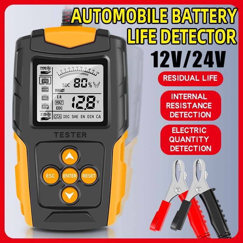 E-FAST蓄电池检测仪数字显示参数12V/24V 汽车电瓶内阻测试仪