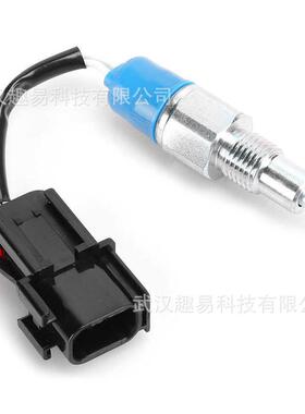 适用尼桑NAVARAD222001-2014年空挡开关32006-23U6A