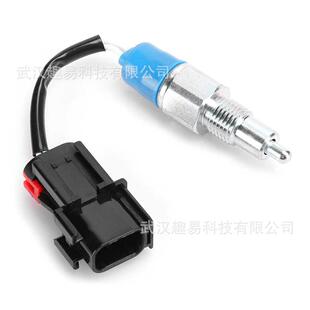 适用尼桑NAVARA 2001 2014年空挡开关32006 23U6A D22