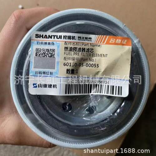 现货供应山推SE220挖掘机配件：60210-03-00149t机油滤芯