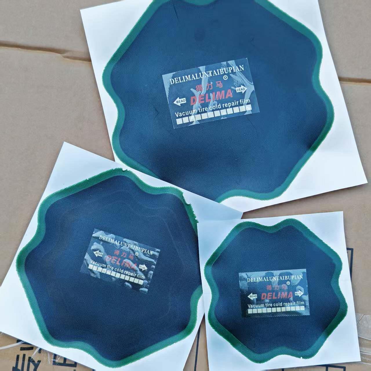 带钢丝加固垫补胎片补胎垫子加厚220货车外胎斜交170冷补底片128