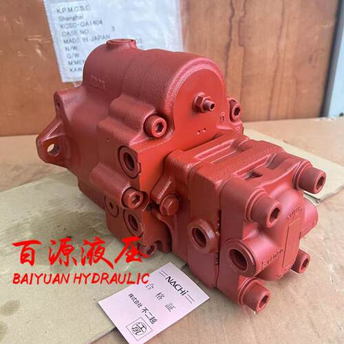 NACHI不二越液压泵PVD-0B-19P-6G3-5125A 挖机柱塞泵油泵齿轮泵