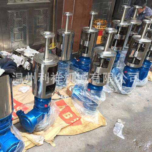 速机机架不锈钢体搅拌机座非标可定做制化工搅拌反应釜机座