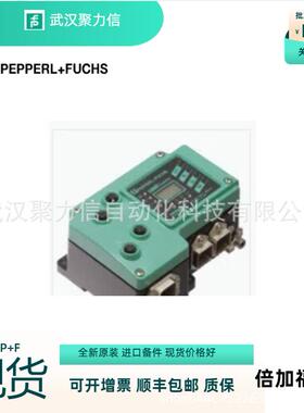 现货 倍+福ENI58IL-S10CA5-1024UD1-RC1安全栅KFD2-CD-EX1.32