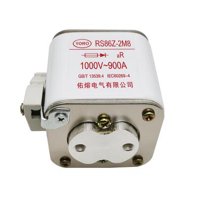 RS86Z-2M8 aR 1000V 500A630A710A800A900A1000A1250A快速熔断器
