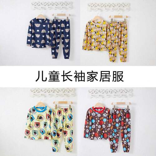 Bear Heart Pajama Set, Unisex Long Sleeve Sleepwear