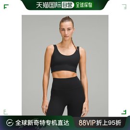 日潮跑腿Lululemon Align™ 罗纹文胸轻质支撑，A/B 罩杯 Black 6p