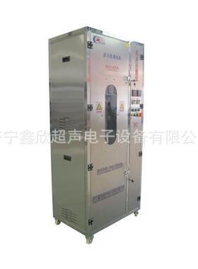 防化服清洗烘服洗干一体机 战斗清XUZ烘干设 备清洗效果好 全国联