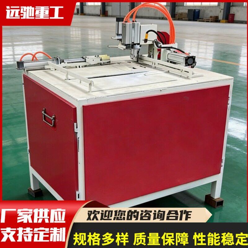厂家现货木托盘脚墩机木工方木块断料锯实木块切墩机