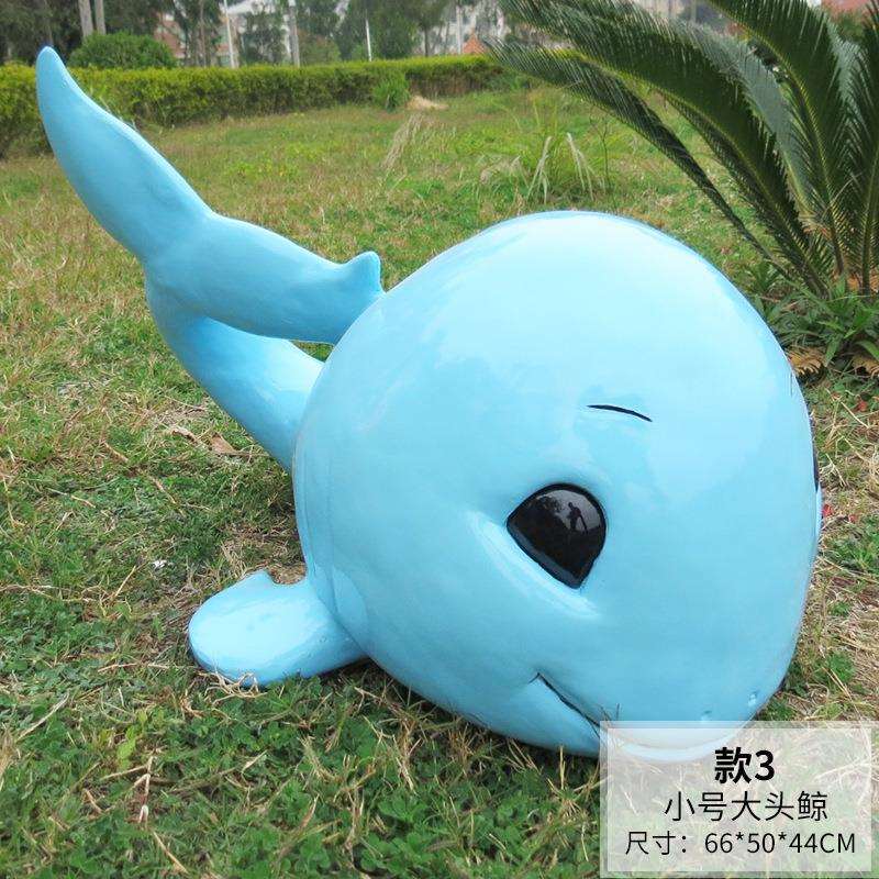玻璃钢鲨鱼鲸鱼虎鲸雕塑商场户外海洋动物美陈装饰品海龟摆件