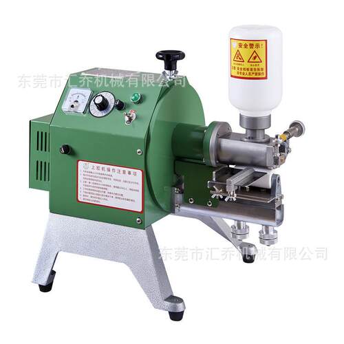 牌密封式强力上胶机100mm单面上胶机皮具上胶机包装盒涂胶机