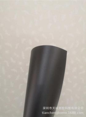 无05mm康隆pc-klxpc阻燃防火现货供应板 卤 鑫0黑色.1860b