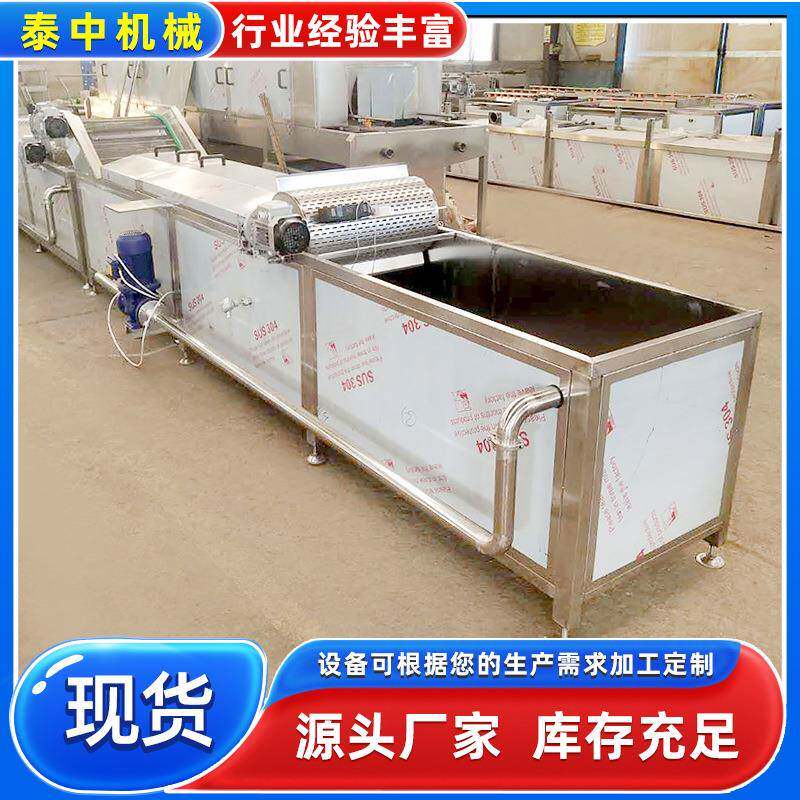 小型鱼肉丸加工整套设备沿海使用鱼肉丸子机器肉丸创业配方