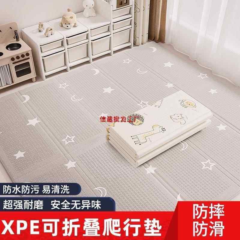 宝宝味爬行客垫厚卡通家用厅婴儿爬爬垫折叠无AL101409加特厚泡沫