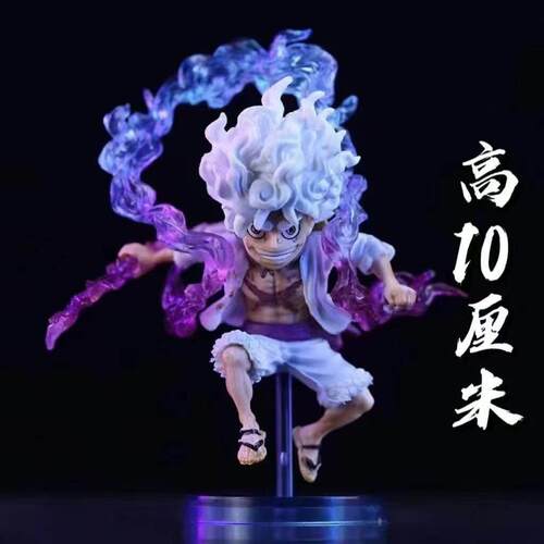 海贼王 SD Q版 五档 闪电尼卡路飞 白色香蕉果实觉醒动漫手办模型