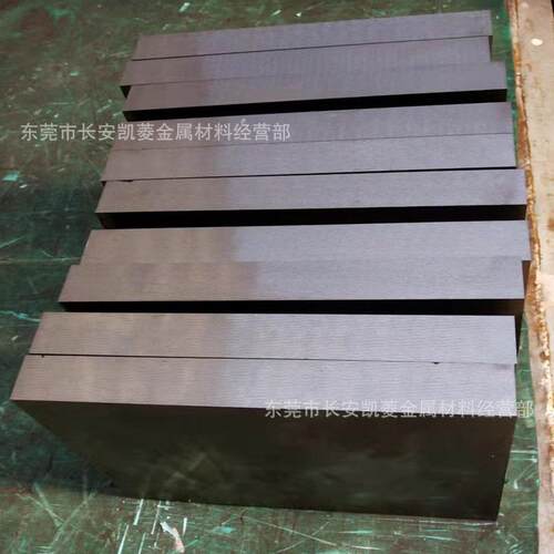 供应W6Mo5Cr4V2高速钢板 高硬度W6Mo5Cr4V2高速钢板 熟料